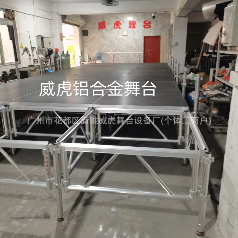 广东领操铝合金舞台，活动演出 舞台，婚庆舞台 ，酒店舞台