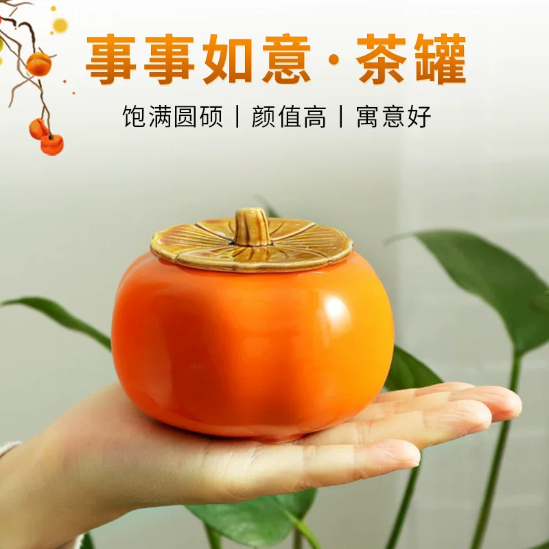 Деревянная керамическая чашка с persimmon?