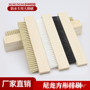 ��ˮ��ˢ�Cеˢ��ˮˢ�ӱ��]��ʩ������ëˢľ��ˢ��ˢ�ӗlˢ