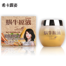 ϣ��¶��΁ţԭҺ��ˮ˪ �ﶬ�aˮ�����̝���˪�aˮ˪˯����Ĥ