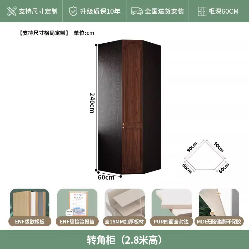 中古风实木衣柜骨骼线卧室家用收纳衣橱复古法美式胡桃色高档柜子|undefined