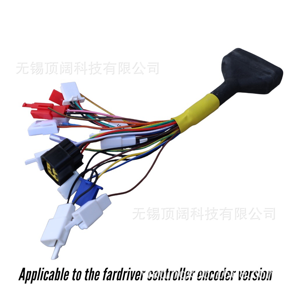 Disponible para DKYS Top Width Controller Harness Fardriver Controller Harness Encoder Edition