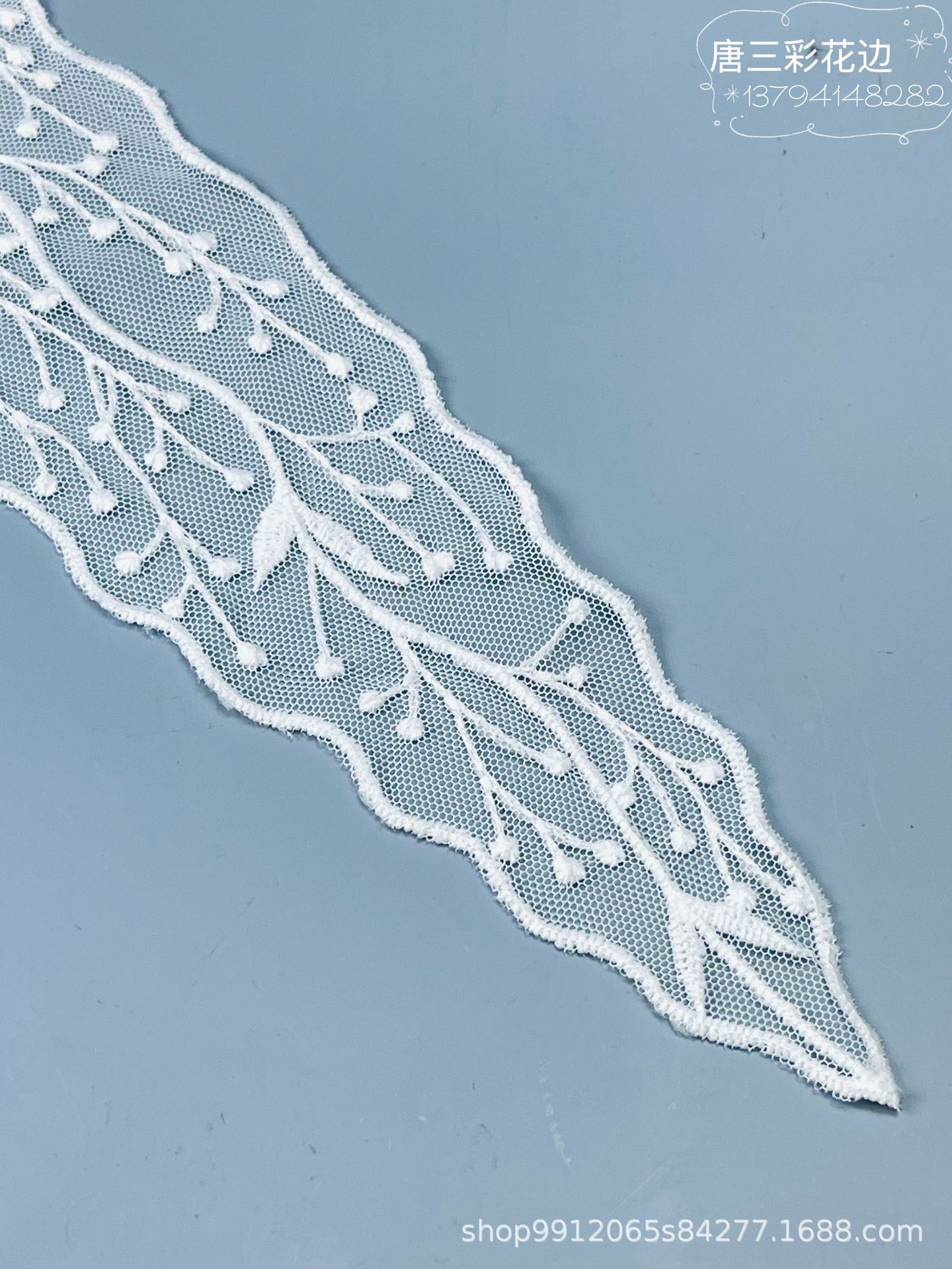 744