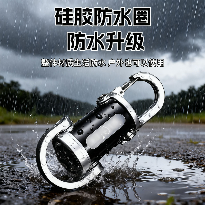 多功能钥匙扣灯户外露营超长续航迷你手电筒工作便携应急照明灯|undefined