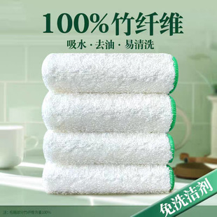 ϴ�벼Ĩ���N���������w�S��մ��ϴ�����ˮ���üӺ�ˢ�벼�坍��