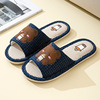 Slippers indoor, non-slip cartoon comfortable footwear for beloved for pregnant, cotton and linen