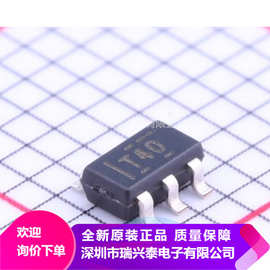 TPS73233DBVT TPS73233DBVR SOT23-5 250mA 3.3V LDO稳压器 正品