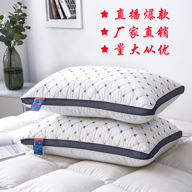 Five-star hotel pillow wholesale high pillow does not collapse household feather velvet gift pillow core a pair of live distribution foreign trade