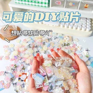 Acrylic sheet key chain custom humanoid animation peripheral star material special-shaped character card pendant