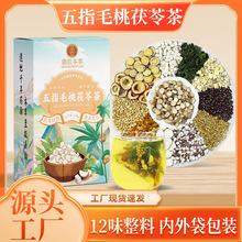 ��ָë�����߲��С��޲���͌�������������������B��������l