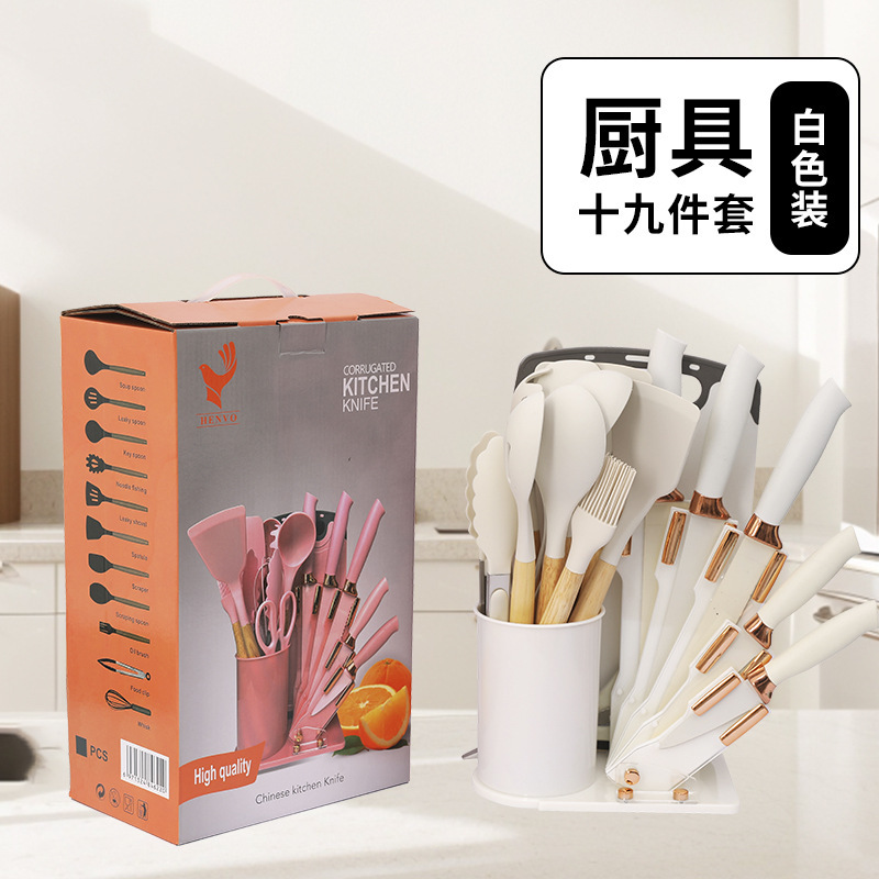 아크릴 부채꼴 베이스 19개 세트 오프화이트