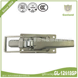 GL-12119SP 卡车挂车板锁 内藏式侧门盒锁 平板锁拉手锁 插销锁具