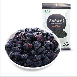 干枣;生核桃;葡萄干