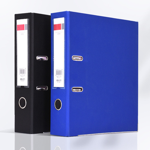 Deli quick fishing clip 2 inch 3 inch cardboard folder A4 paper folder 2 hole folder D-shaped folder stationery wholesale