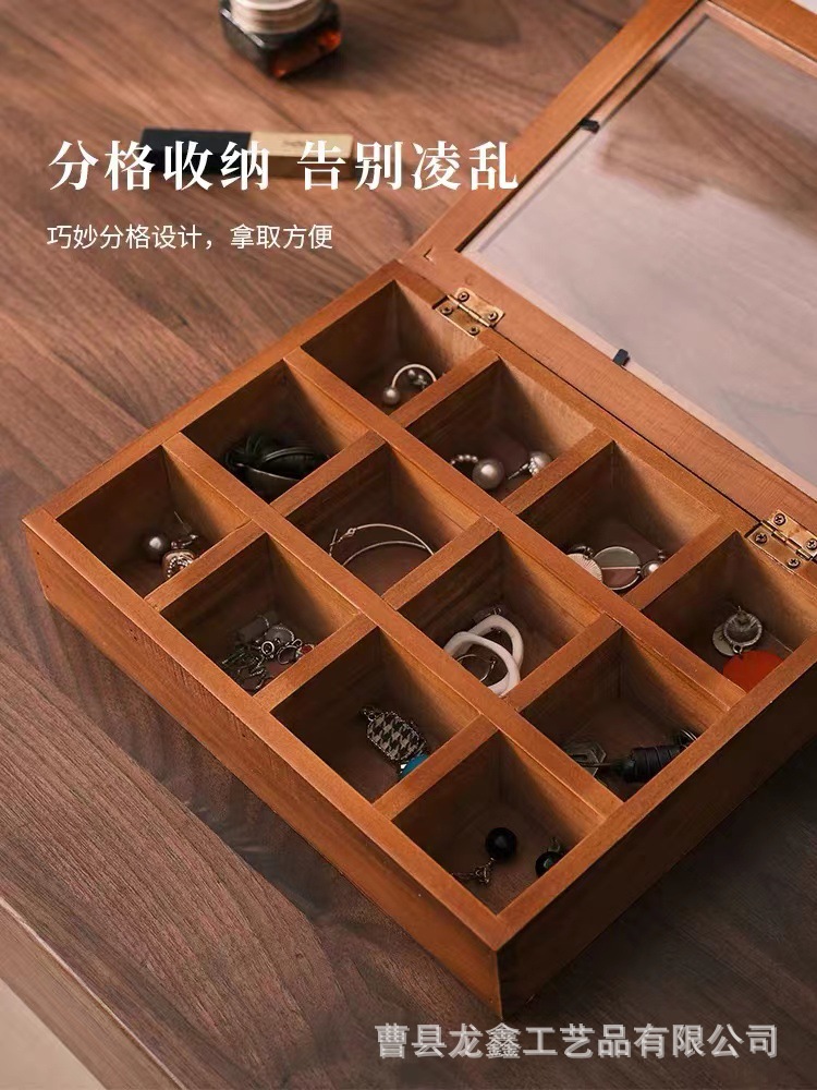 微信图片_202312291027451