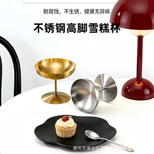 ���Wins�L���P䓸��_��Ʒ�� ����ˮ���c�ĵ��Ɑ ���ò͏d�[�P��