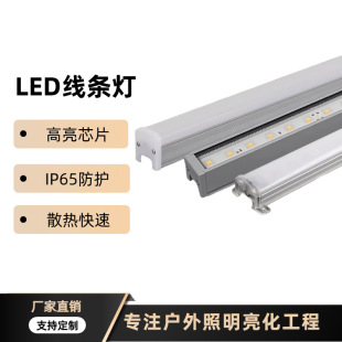 led���l��݆����ϴ�����������������⠝����݆������ˮ���l��