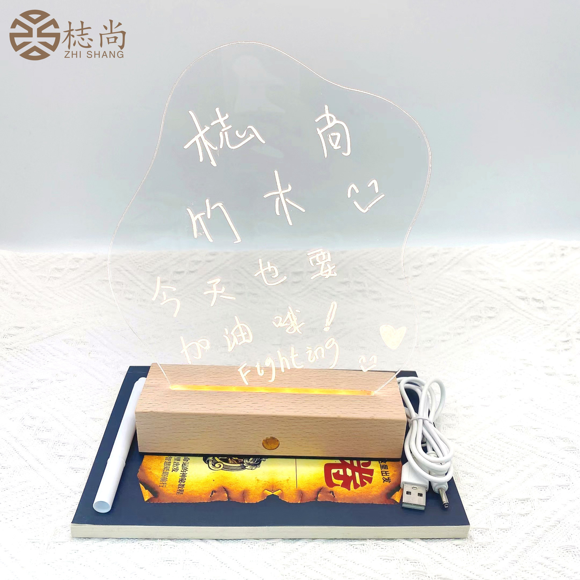 微信图片_202207301727459 副本