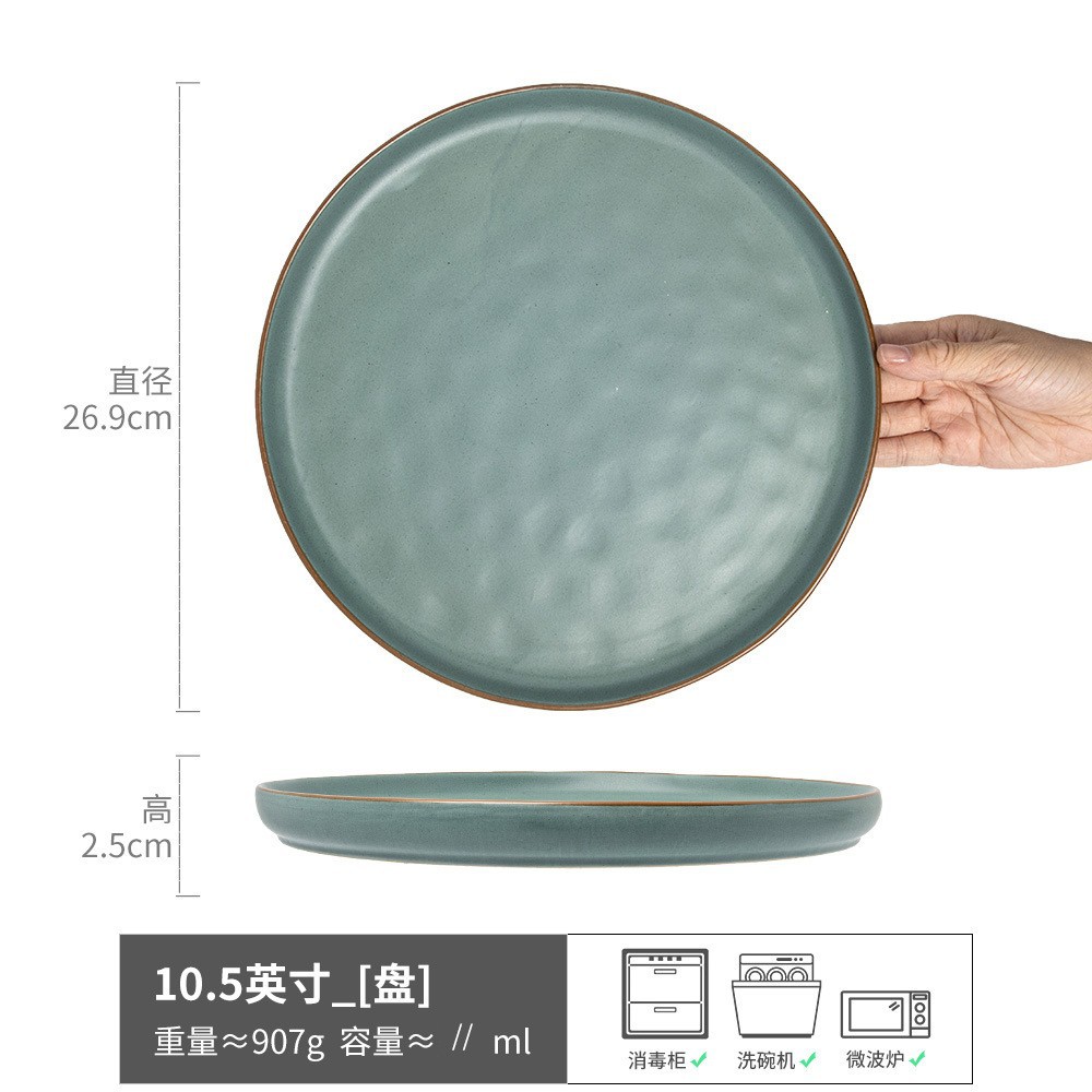 Cada uno se ve bien, una colección de platos de carne retro, platos de cerámica de 10 pulgadas, vajillas para el hogar, platos, platos occidentales, platos