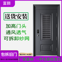 通风门甲级防盗门门中门家用入户门带百叶窗进户门子母门定 制