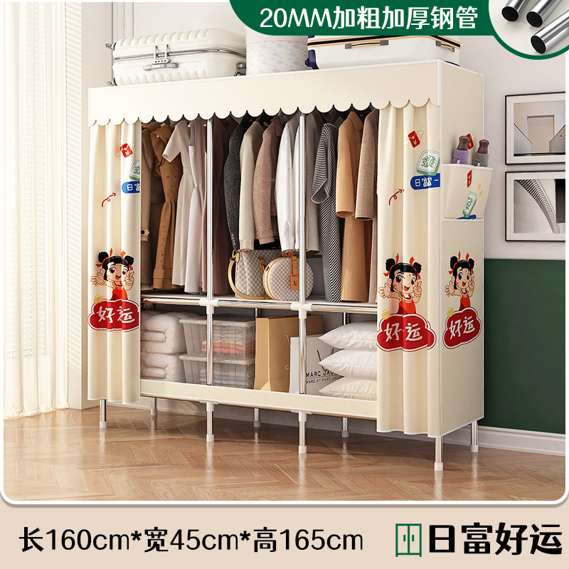 Armario sencillo para dormitorio en casa, armario de tela resistente y duradero para viviendas de alquiler, almacenamiento de ropa colgante, armario de almacenamiento multifuncional. image 28