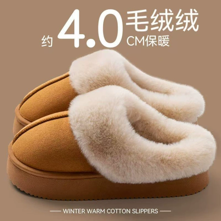 Хлопковые тапочки — популярный товар для дома, обеспечивают тепло в помещении, нескользящие, на толстой подошве, подходят для ношения на улице, на флисовой подкладке, водонепроницаемые, износостойкие, с мягкой подошвой, оптом, зимние, женские.