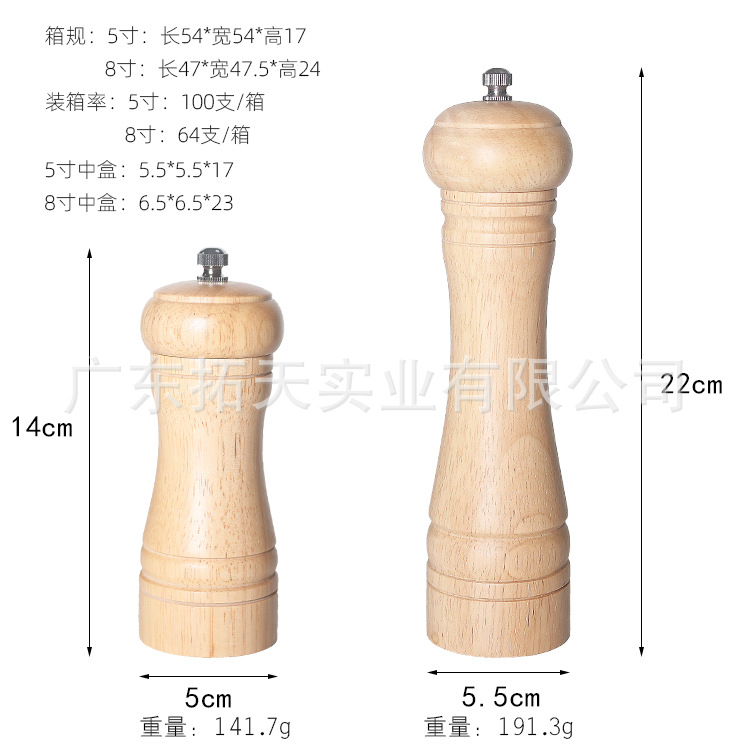 carousel-thumb-1