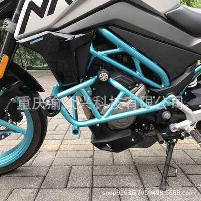 Motorcycle bumper Anti-Fall and Anti-Collision Rubber Head