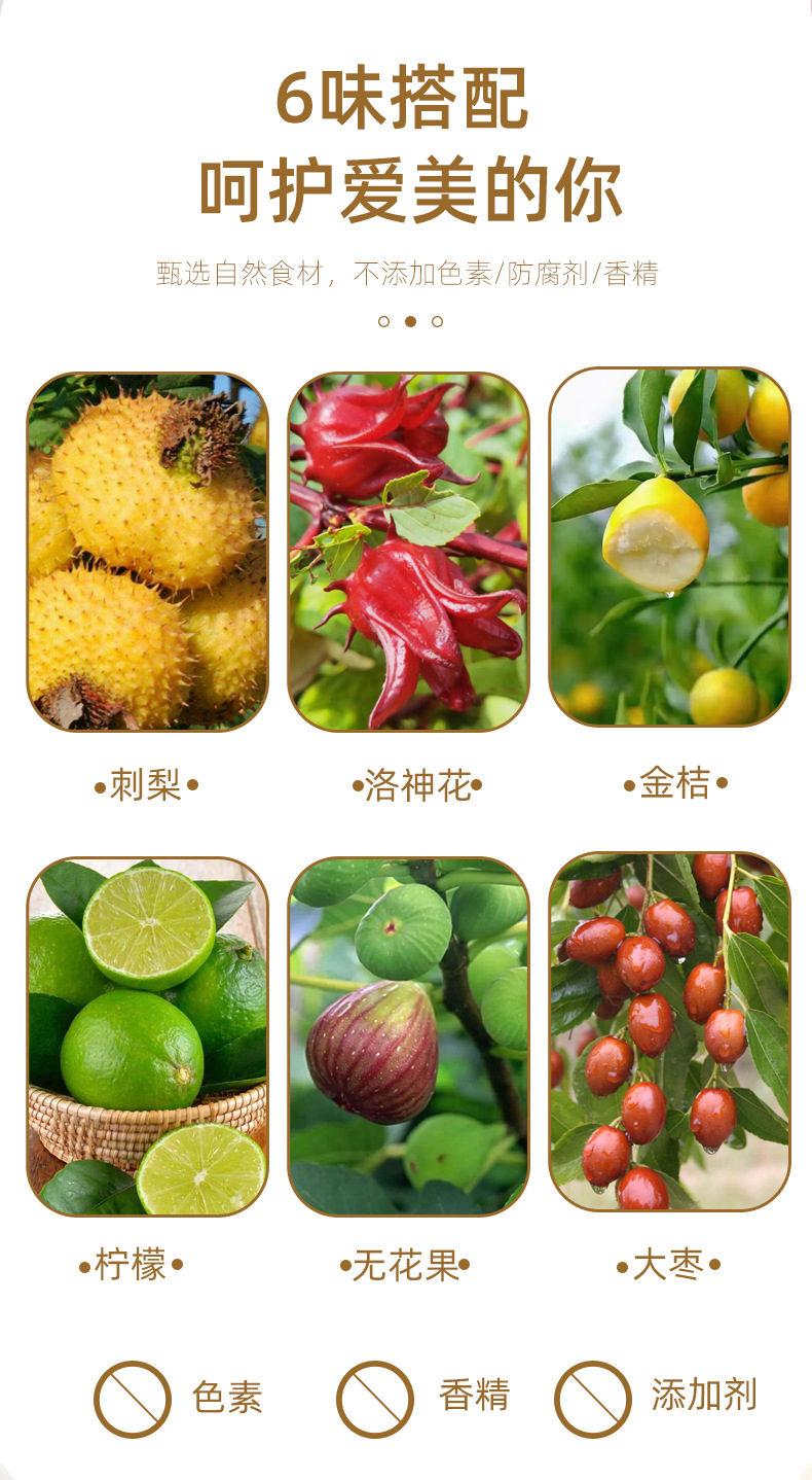 Cili Lemon Roselle Tea 120g Triangle Tea Bags Cold Brew Herbal Blend with Kumquat Fig and Jujube key features