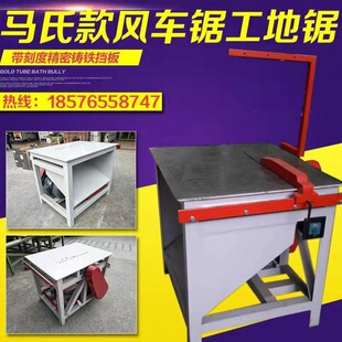 �ľ��̨䏷��R���L܇�̨���̨䏲ð�䏹���ģ���и�A�P�