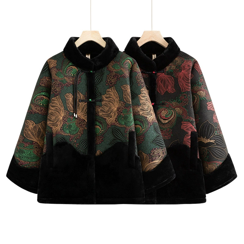 Зимний пиджак в китайском стиле