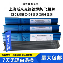 ˹�׿��T�F���lZ308���F���l�T308����T�F���lEZNi-1�亸���F��