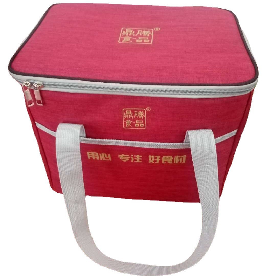 批发牛津布户外保温包保冷保温袋 铝箔野餐包外卖手提冰袋便当包