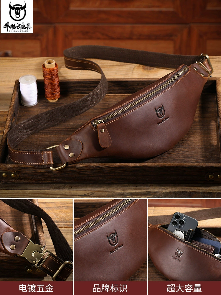 皮革潮流 belt bag кожаный трендовый поясная сумка, Amazon, европейский стиль, натуральная кожа