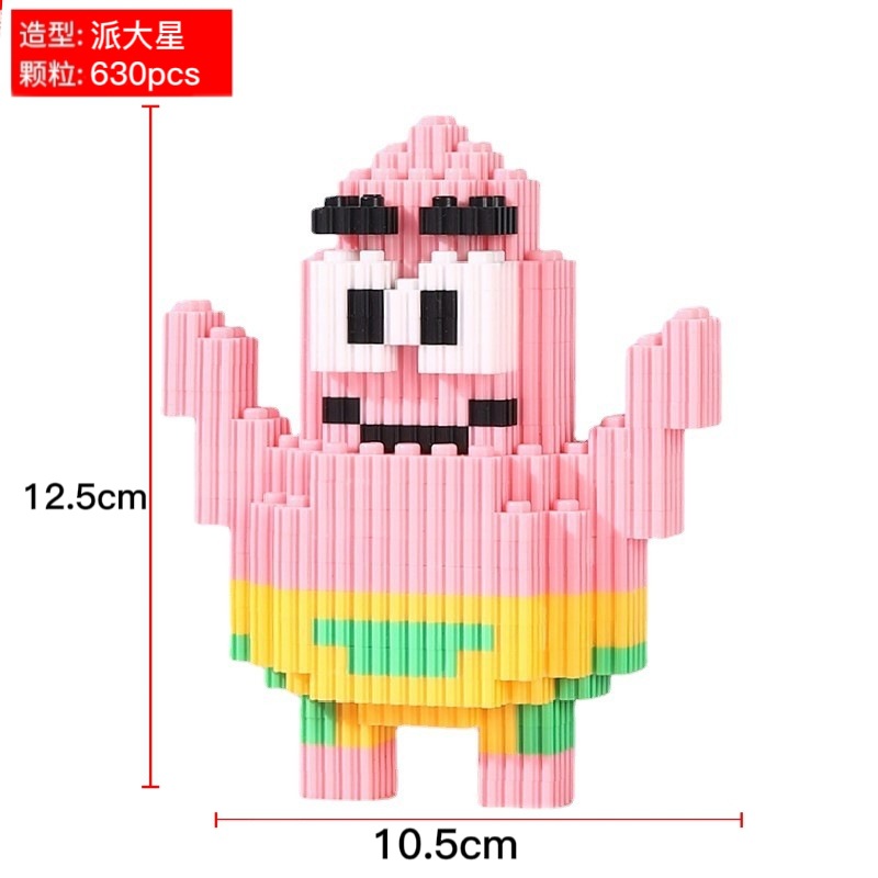 Compatible con Lego caja pequeña bloques de construcción partículas niños y niñas ensambladas serie pequeñas partículas de elevación juguetes fábrica al por mayor