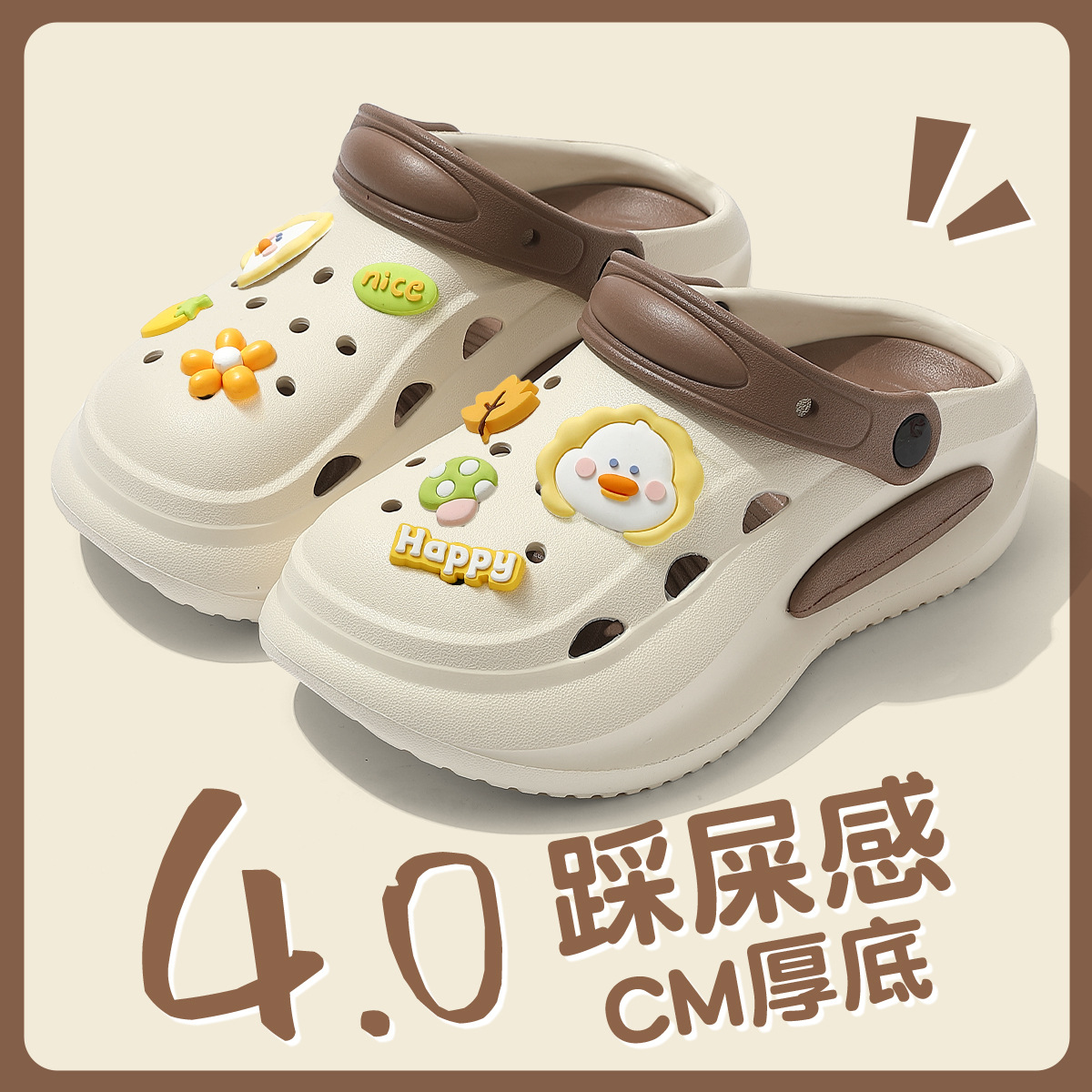 카키 [노란 오리]