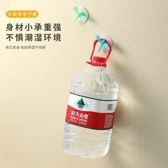 Multifunctional Non-Piercing Hook Without Holes, Kitchen Cutting Board Shelf, Household L-Shaped Strong Adhesive Hook, Manufacturer Wholesale