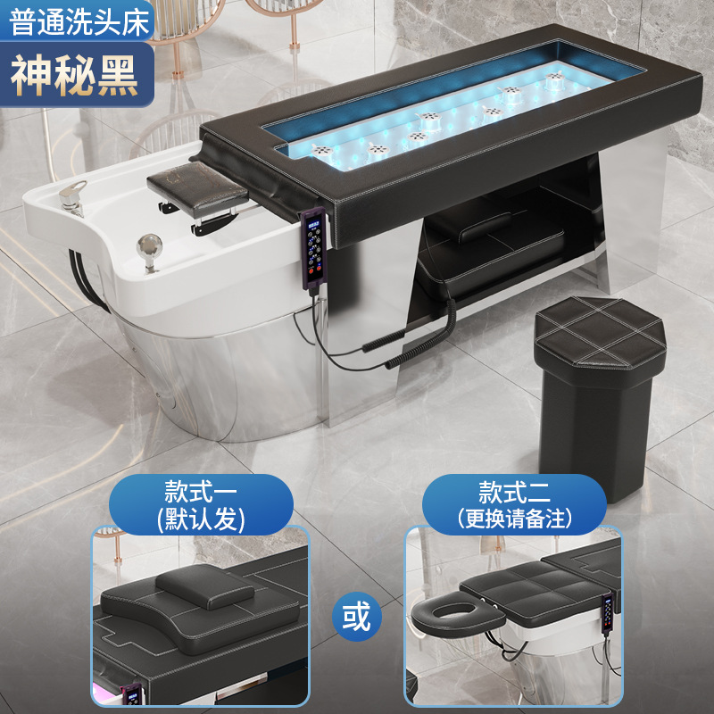 Misteriosa cama de moxibustión negra