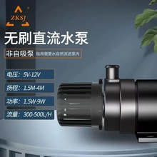 �п�USB��늌���������~�ױ�5V12V�o��׃�l��Xˮ���ˮů���|��