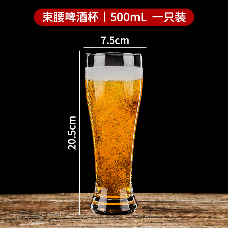 Brace, 500 ml