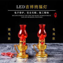 LED늳ؿ�ؔ��������ǰ������������ϲ���Y�����Ϟ�T���͟�