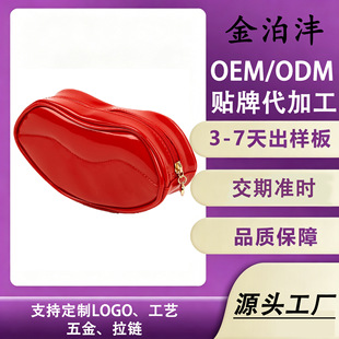 �r�мt�����ͻ��y�����Ա�y�ڼt�ռ{�ճ�����ͨ����Ů�ķ�ˮ