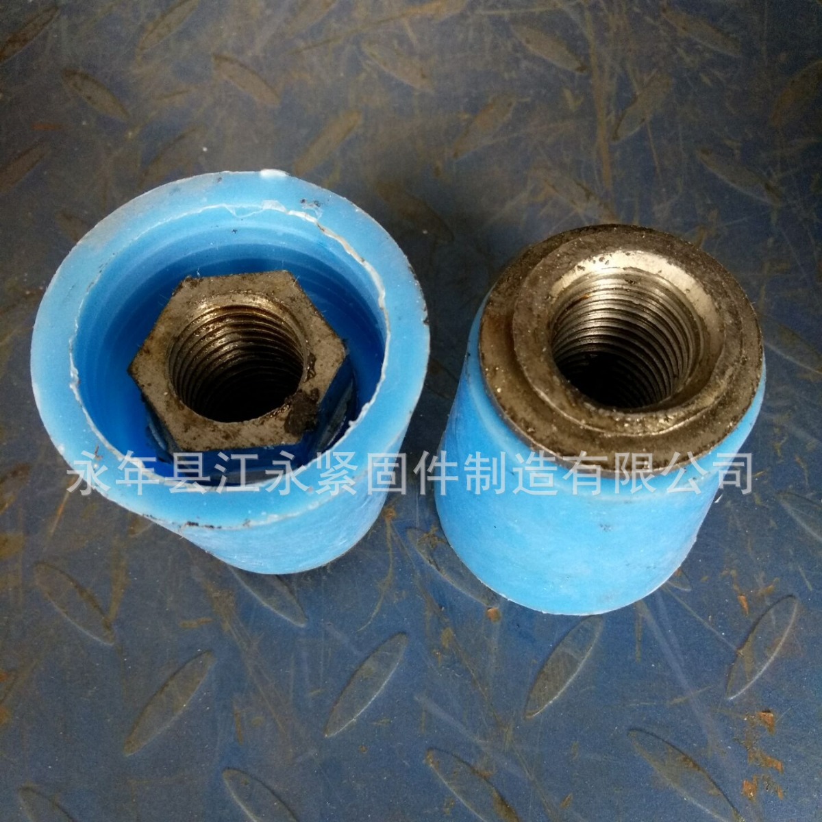 厂家直销塑料锥体 塑料锥形止水螺母 塑料对拉锥体 源头厂家