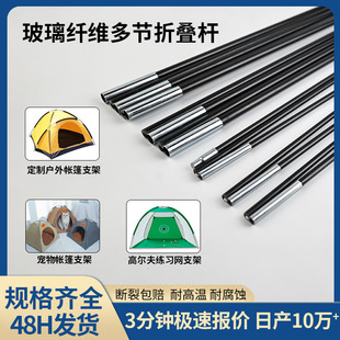 �S�����l��ͯ����֧�ܲ����w�S�U�๝�ۯB�U���w�ߠ������W֧��