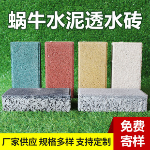 ˮ�������͸ˮ�u���d�S�Ҳ�ɫ���^�V������u�沼�����ˮ�Bˮ�u