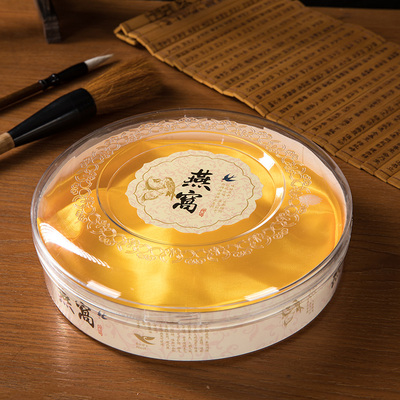 Caja completa de nido de pájaros Caja interna de plástico Caja de regalo de nido de pájaros Caja redonda transparente Caja de forro de nido de pájaros