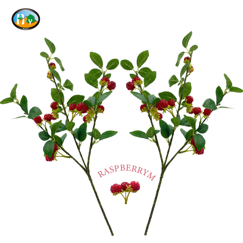 仿真树莓果覆盆子 跨境居家美陈室内装饰 人造覆盆子树莓果短枝
