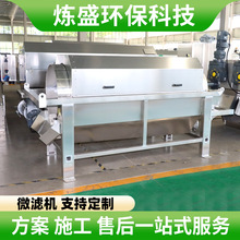 ���M���D���^�V�Cȫ�Ԅӷ��_ϴ���M�^��ʽ���P䓝LͲ΢�V�C