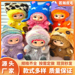 现货WAKUKU毛毛潮趣派对系列盲盒潮玩手办礼物毛绒可爱公仔摆件