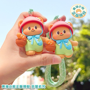 �����S��С��Ұ��֮�ù���耳׿ۿ�ͨ������H�|�۰������С�Y��